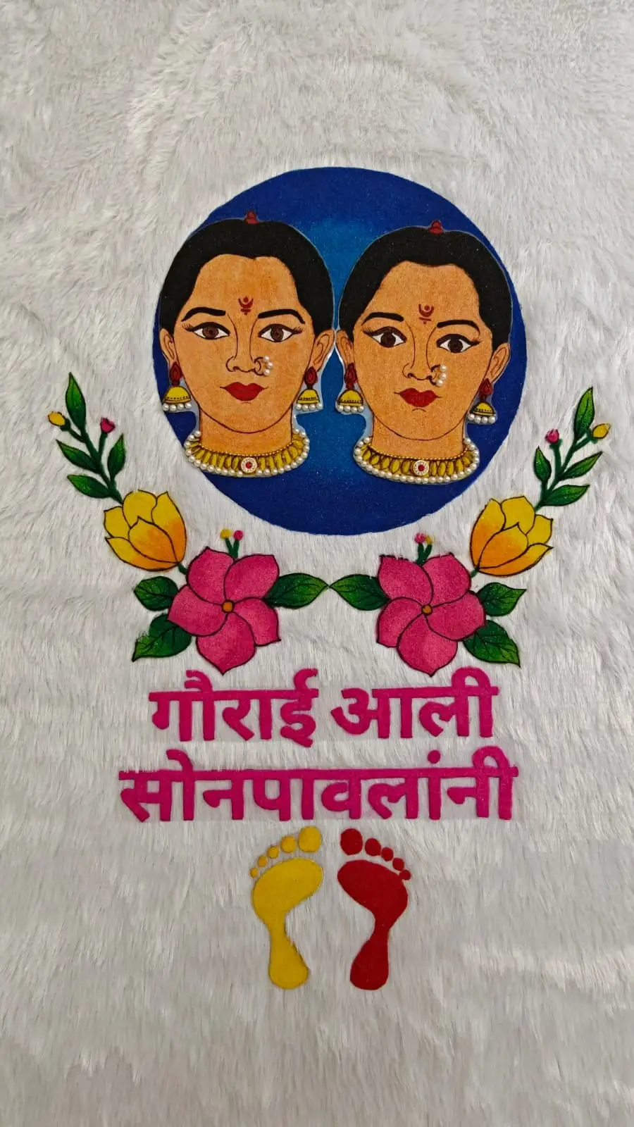 Gauri Aali Sonpavlani Banner Circle Face