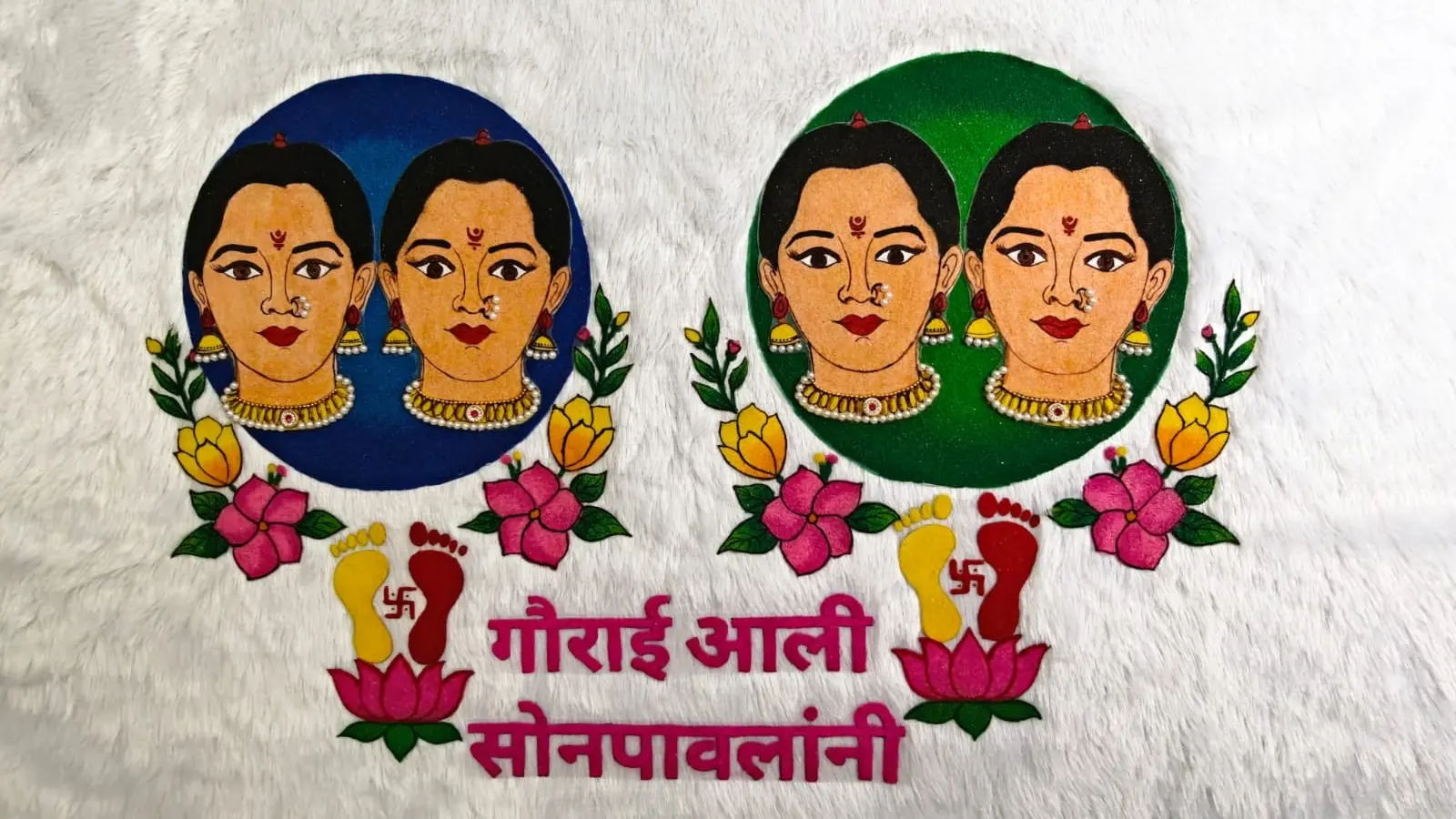 Gauri Aali Sonpavlani Banner Twin Faces Double