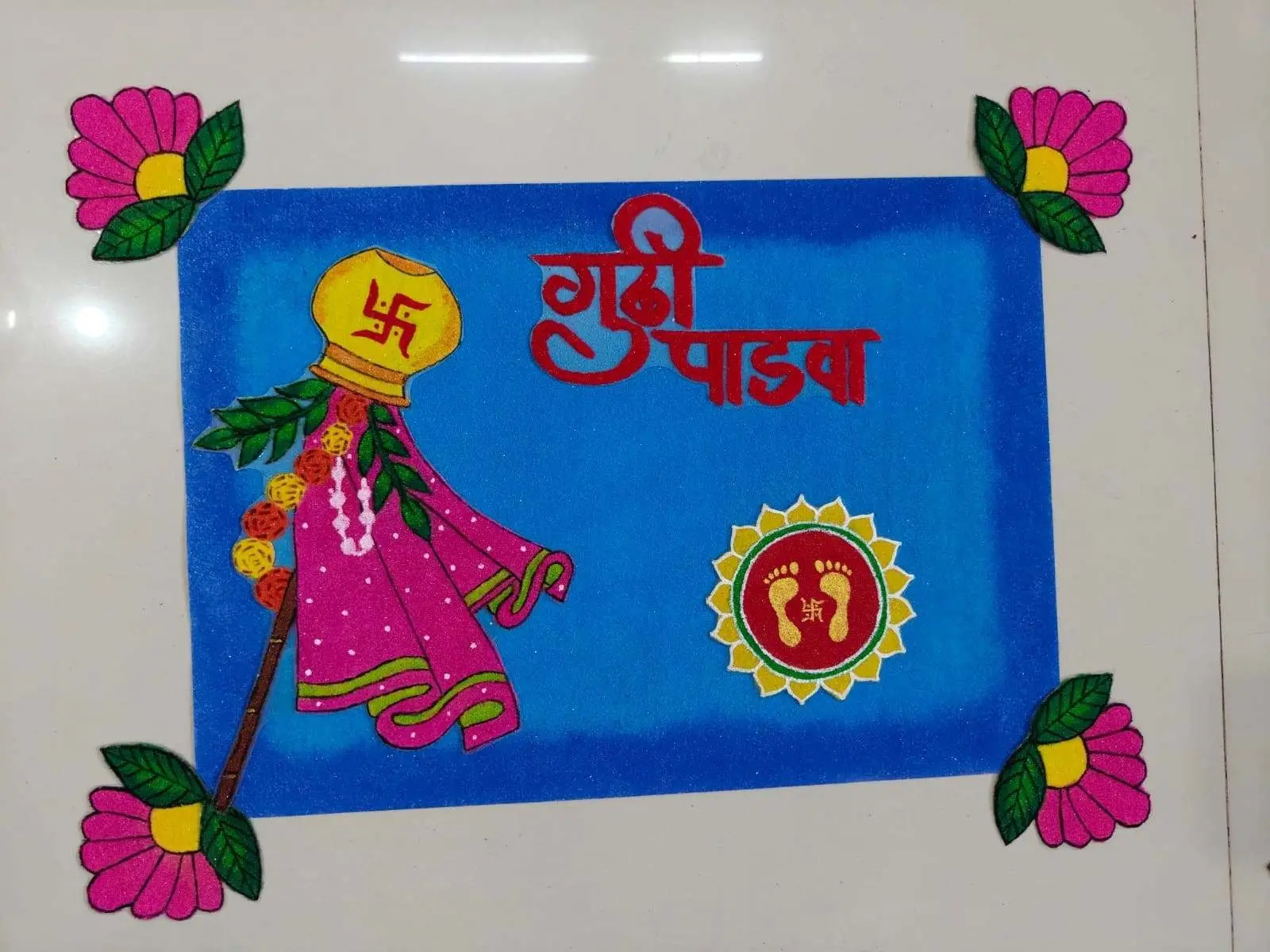 Gudi Padwa Banner