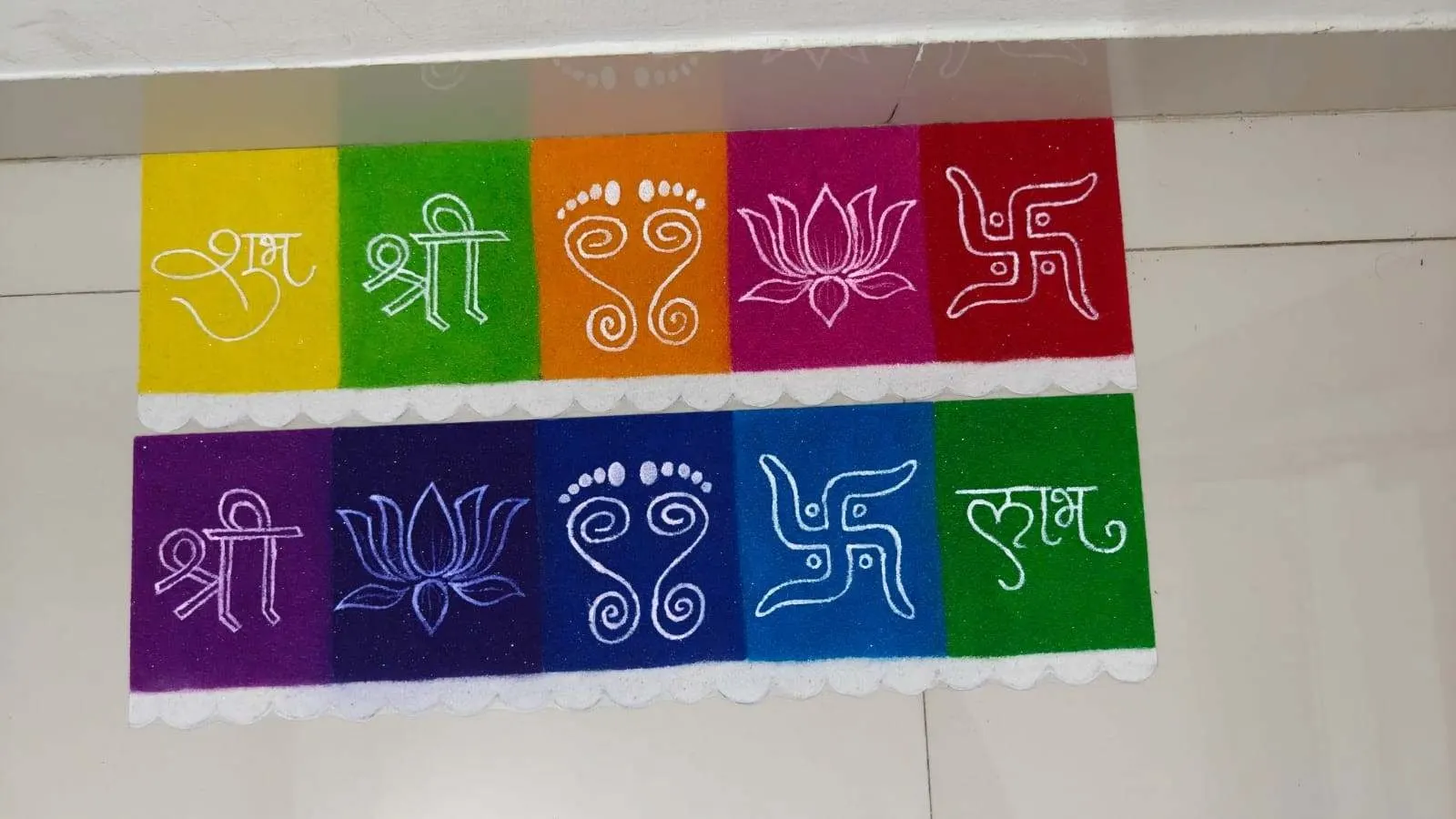 Shubh Shree Lotus Swastik Labh Strip Horizontal